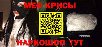 кокаин VHQ Бугуруслан