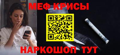 марихуана Будённовск
