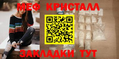 кокаин VHQ Бугуруслан