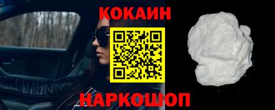 бутират Бузулук