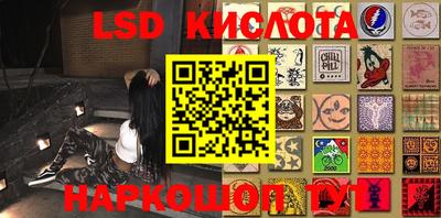 кокаин VHQ Бугуруслан
