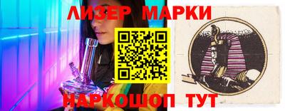 бутират Бузулук