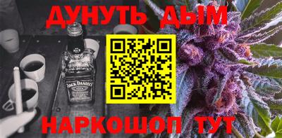 кокаин VHQ Бугуруслан