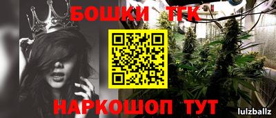 кокаин VHQ Бугуруслан