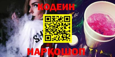 кокаин VHQ Бугуруслан