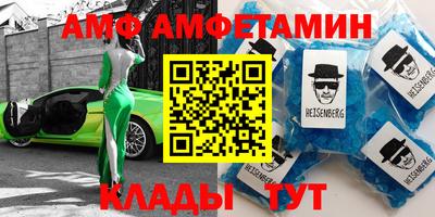 кокаин VHQ Бугуруслан