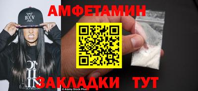 марихуана Будённовск