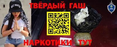 кокаин VHQ Бугуруслан