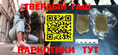 кокаин VHQ Бугуруслан