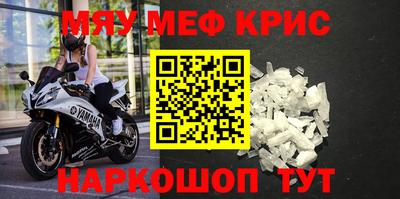 кокаин VHQ Бугуруслан