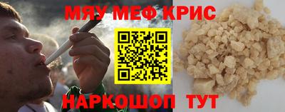 кокаин VHQ Бугуруслан
