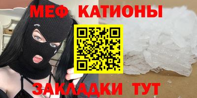бутират Бузулук